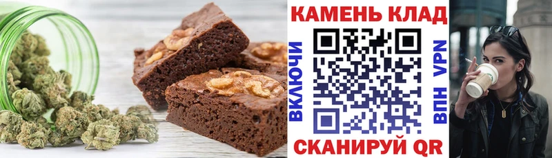 что такое   Красновишерск  shop Telegram  Еда ТГК марихуана 