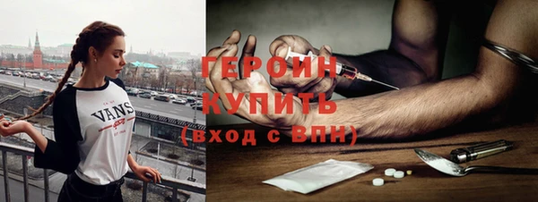 кокс Киренск