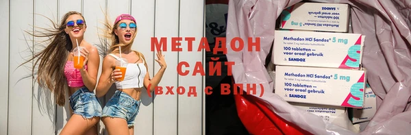 амфетамин Кинешма