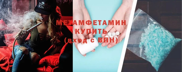 скорость Киреевск