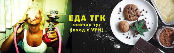 таблы Карталы