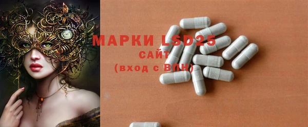 скорость Киреевск