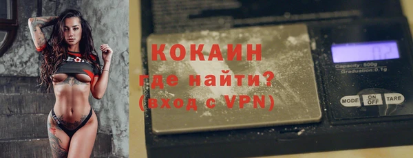 кокс Киренск