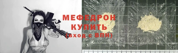 скорость Киреевск
