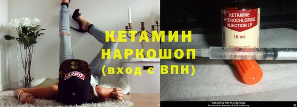 скорость Киреевск