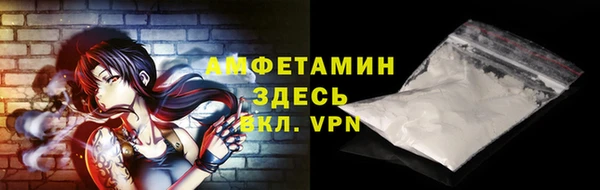 трава Козельск