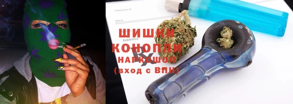 трава Козельск