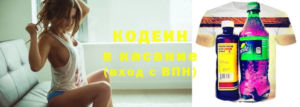 кокс Киренск