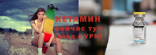 кокс Киренск