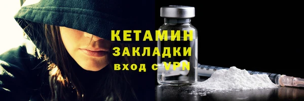 скорость Киреевск