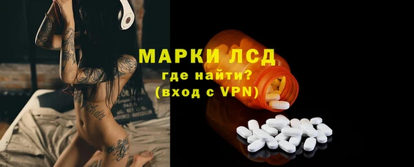 кокс Киренск
