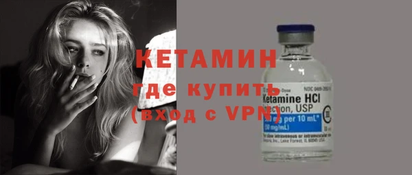 скорость Киреевск