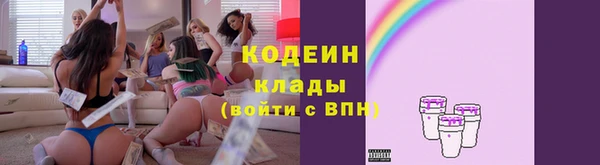 скорость Киреевск