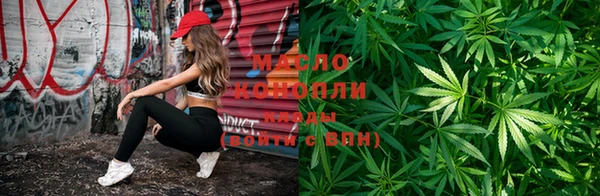 амфетамин Кинешма