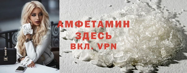 кокс Киренск