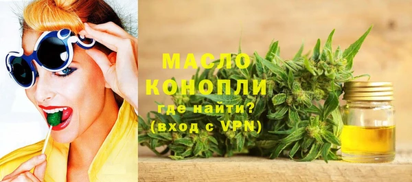 mdma Козловка