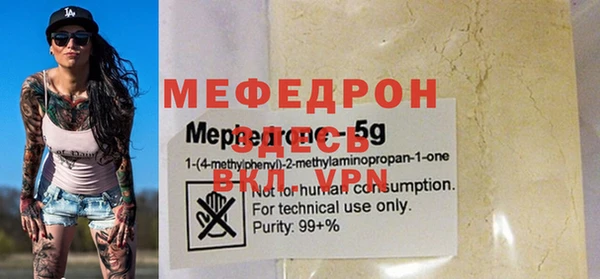 кокс Киренск