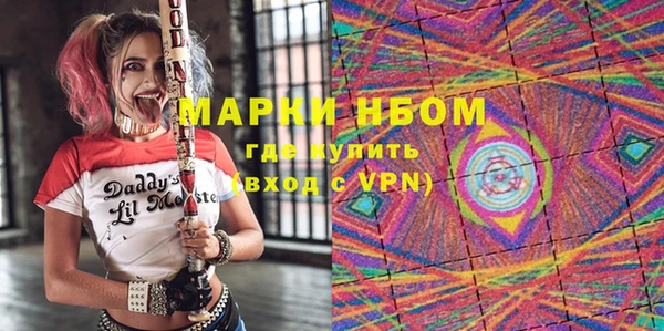 таблы Карталы