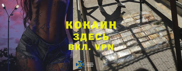 mdma Козловка
