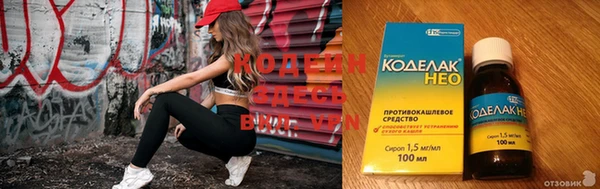 скорость Киреевск