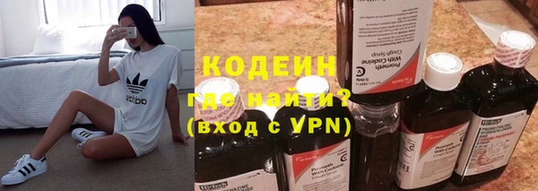 mdma Козловка