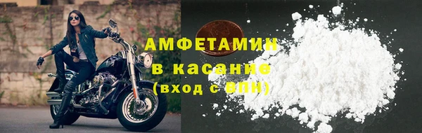 скорость Киреевск