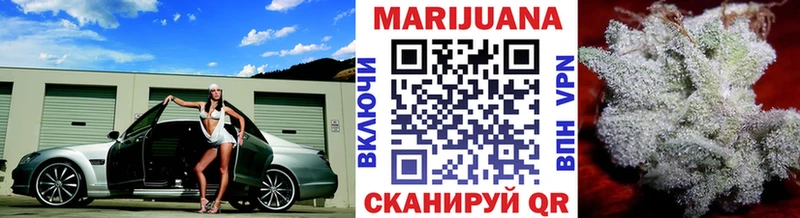 Марихуана SATIVA & INDICA  как найти закладки  OMG как войти  Красновишерск 